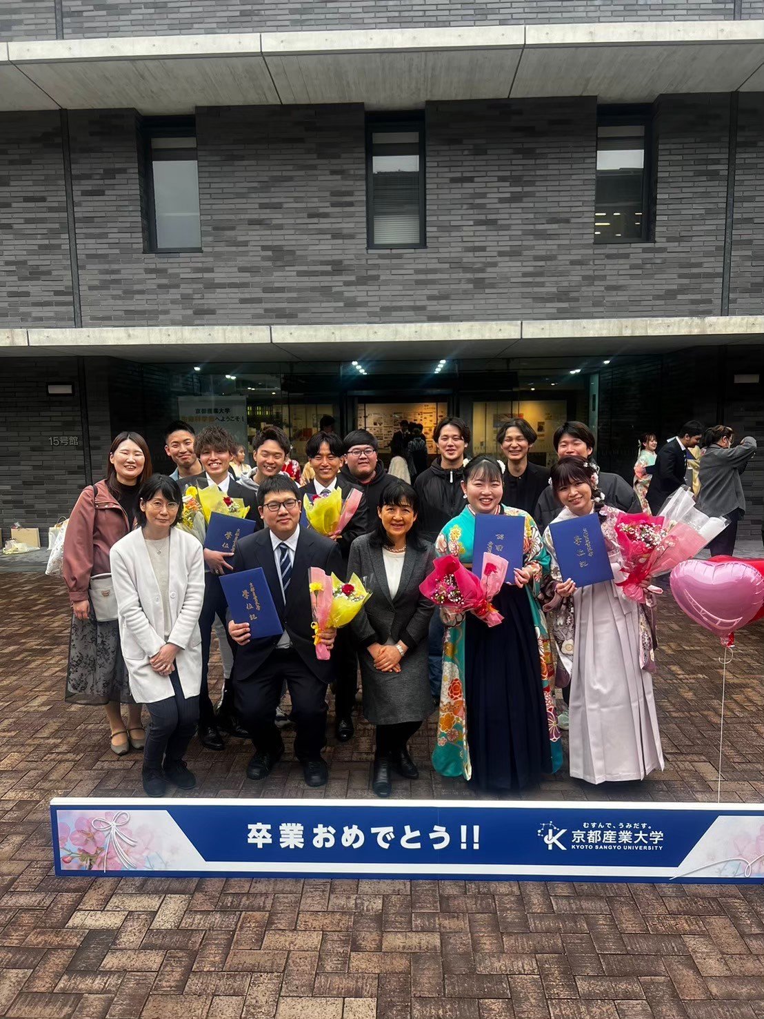 加藤普品　推命術講義　基礎編 四柱推命、九星気学の通信教育講座のテキスト、DVD（: 井上象英